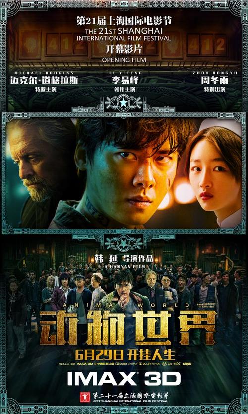 哥伦布艺术与设计学院文凭毕业证假的多少钱